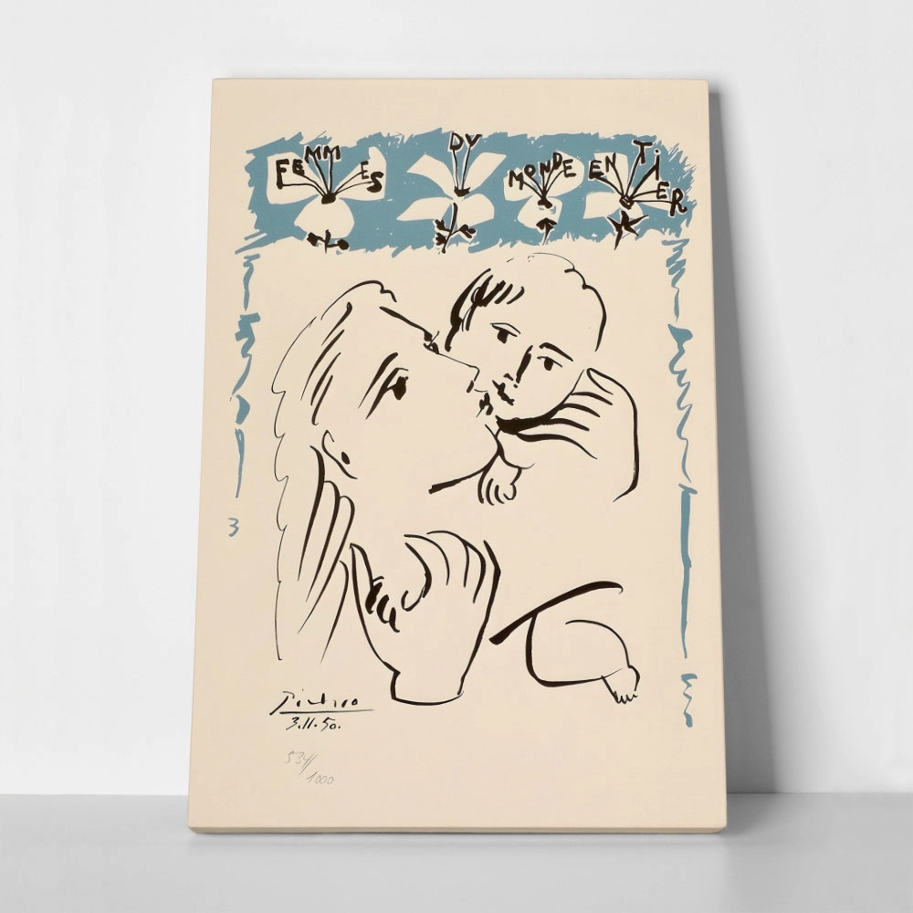 Πινακας σε καμβά PICASSO - MATERNAL LOVE