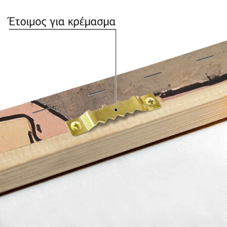 Πινακας σε καμβά PICASSO - READING - Pablo Picasso Sticky 4