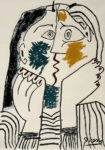 Πινακας σε καμβά PICASSO - THE KISS 1962