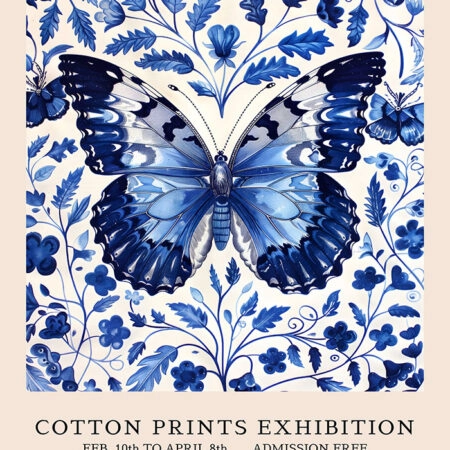 Πινακας σε καμβά WILLIAM MORRIS - BLUE BUTTERFLY 1 - William Morris Sticky 5