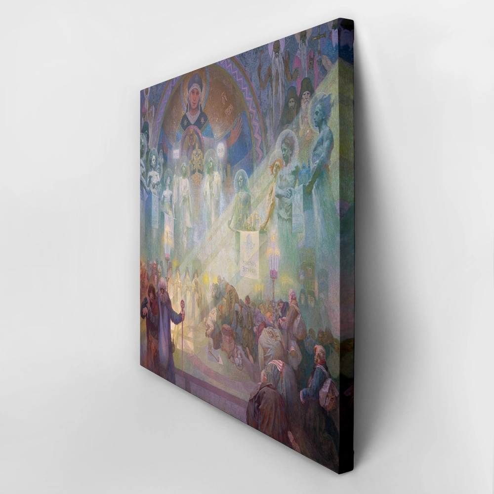 Πίνακας σε καμβά ALPHONSE MUCHA - THE HOLY MOUNT ATHOS