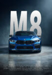 Πινακας σε καμβά BMW M8