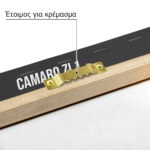 Πινακας σε καμβά CHEVROLET CAMARO IMPERIAL