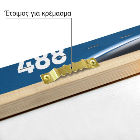 Πινακας σε καμβά FERRARI 488 - Αυτοκινητα Sticky 4