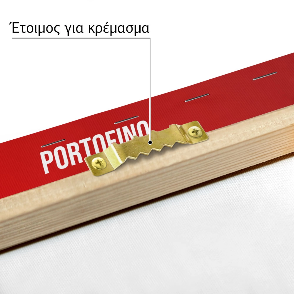 Πινακας σε καμβά FERRARI PORTOFINO IMPERIAL