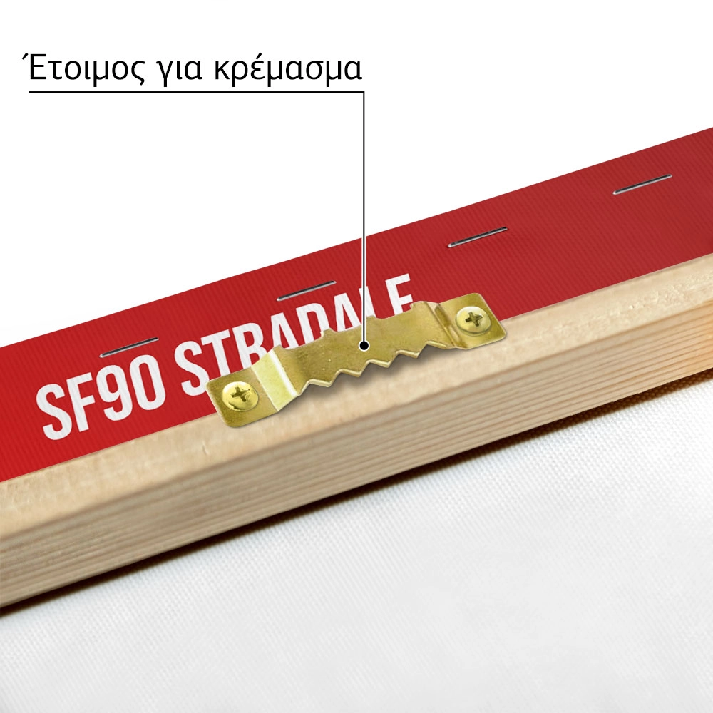 Πινακας σε καμβά FERRARI SF90 STRADALE IMPERIAL