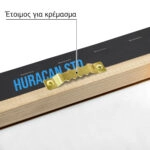 Πινακας σε καμβά LAMBORGHINI HURRACAN STO IMPERIAL