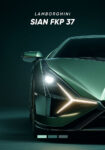 Πινακας σε καμβά LAMBORGHINI SIAN FKP 37