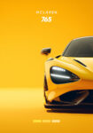 Πινακας σε καμβά MCLAREN 765