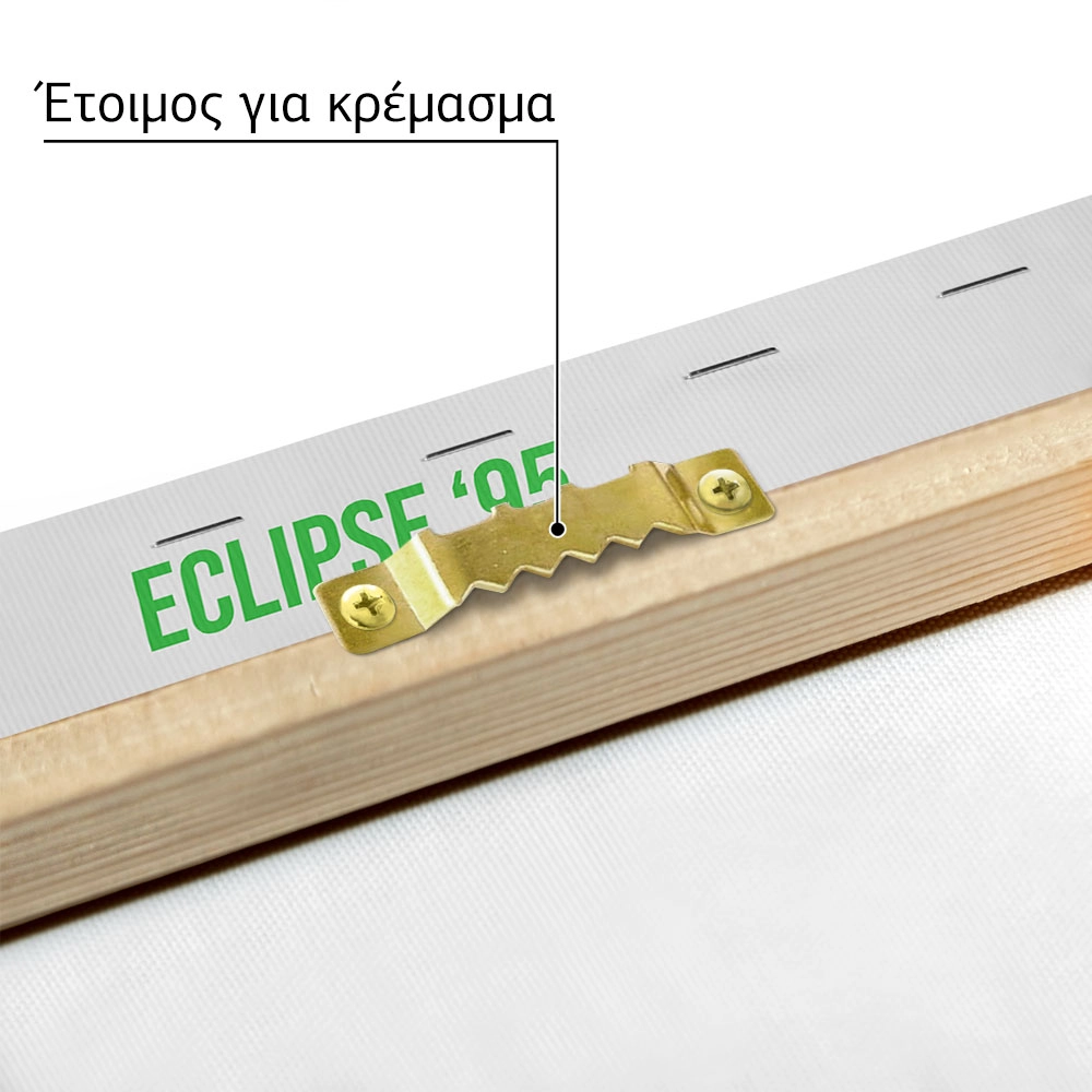 Πινακας σε καμβά MITSUBISHI ECLIPSE