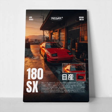 Πινακας σε καμβά NISSAN 180SX - Αυτοκινητα