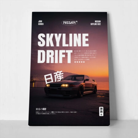 Πινακας σε καμβά NISSAN R32 - Αυτοκινητα