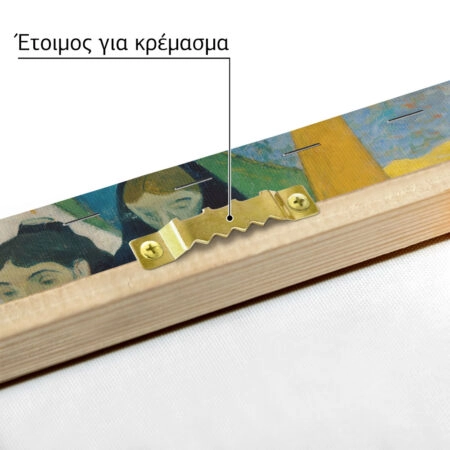 Πινακας σε καμβά PAUL GAUGUIN - ARLESIENNES MISTRAL - Paul Gauguin Sticky 4