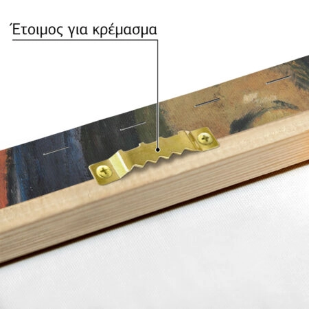 Πινακας σε καμβά PAUL GAUGUIN - BARBARIAN POEMS - Paul Gauguin Sticky 4