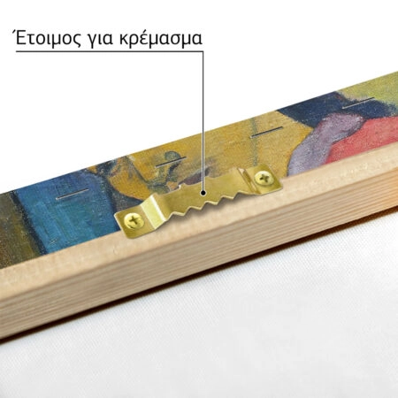 Πινακας σε καμβά PAUL GAUGUIN - MELANCHOLIC - Paul Gauguin Sticky 4