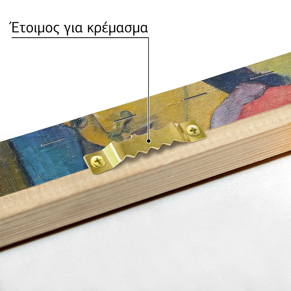 Πινακας σε καμβά PAUL GAUGUIN - MELANCHOLIC