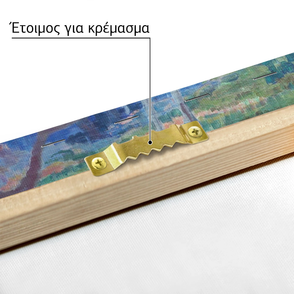 Πινακας σε καμβά PAUL GAUGUIN - THE CALL