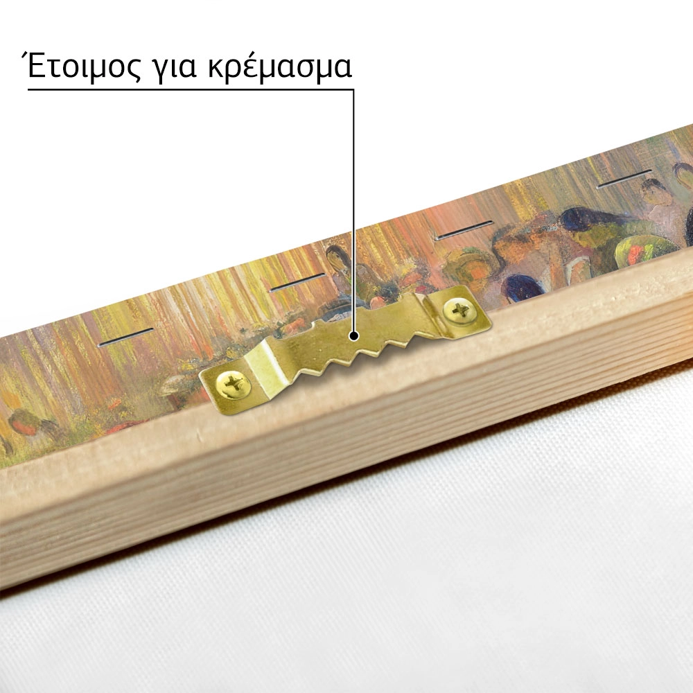 Πίνακας Πανοραμικός σε καμβά PAUL GAUGUIN - THE HOUSE OF SONGS