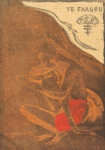Πινακας σε καμβά PAUL GAUGUIN - THEY ARE MAKING LOVE HERE