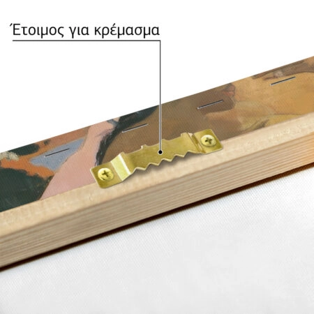 Πινακας σε καμβά PAUL GAUGUIN - WHAT ARE YOU JEALOUS - Paul Gauguin Sticky 4