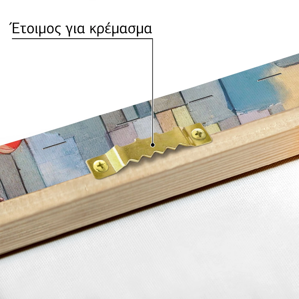 Πινακας σε καμβά PAUL KLEE - DOGMATIC COMPOSITION