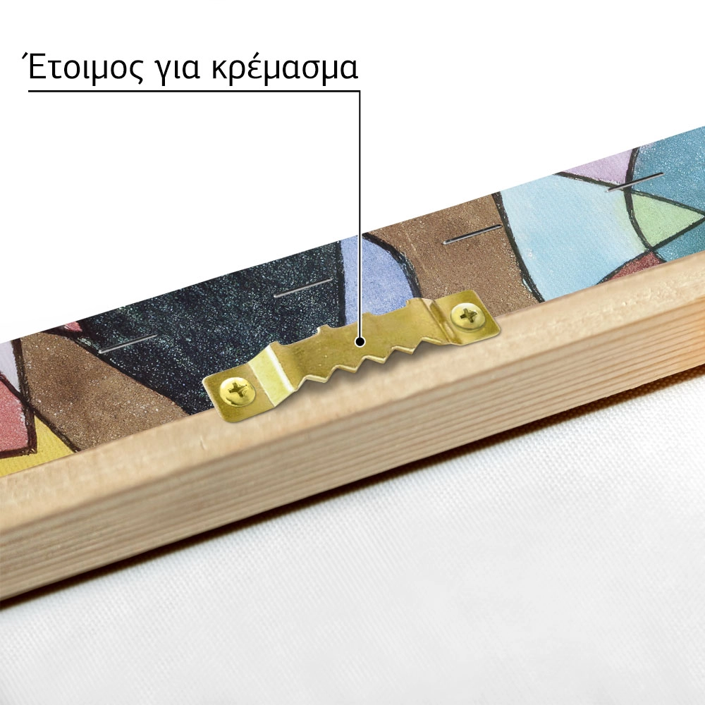 Πίνακας Πανοραμικός σε καμβά PAUL KLEE - DRAMATIC LANDSCAPE