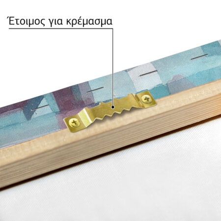 Πινακας σε καμβά PAUL KLEE - DREAM CITY - Paul Klee Sticky 4