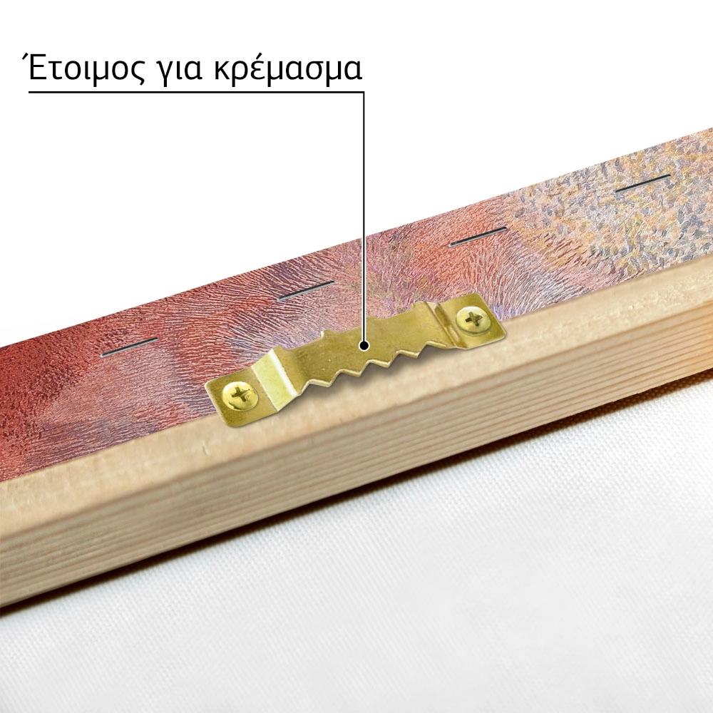 Πινακας σε καμβά PAUL KLEE - EMPTY VIEW