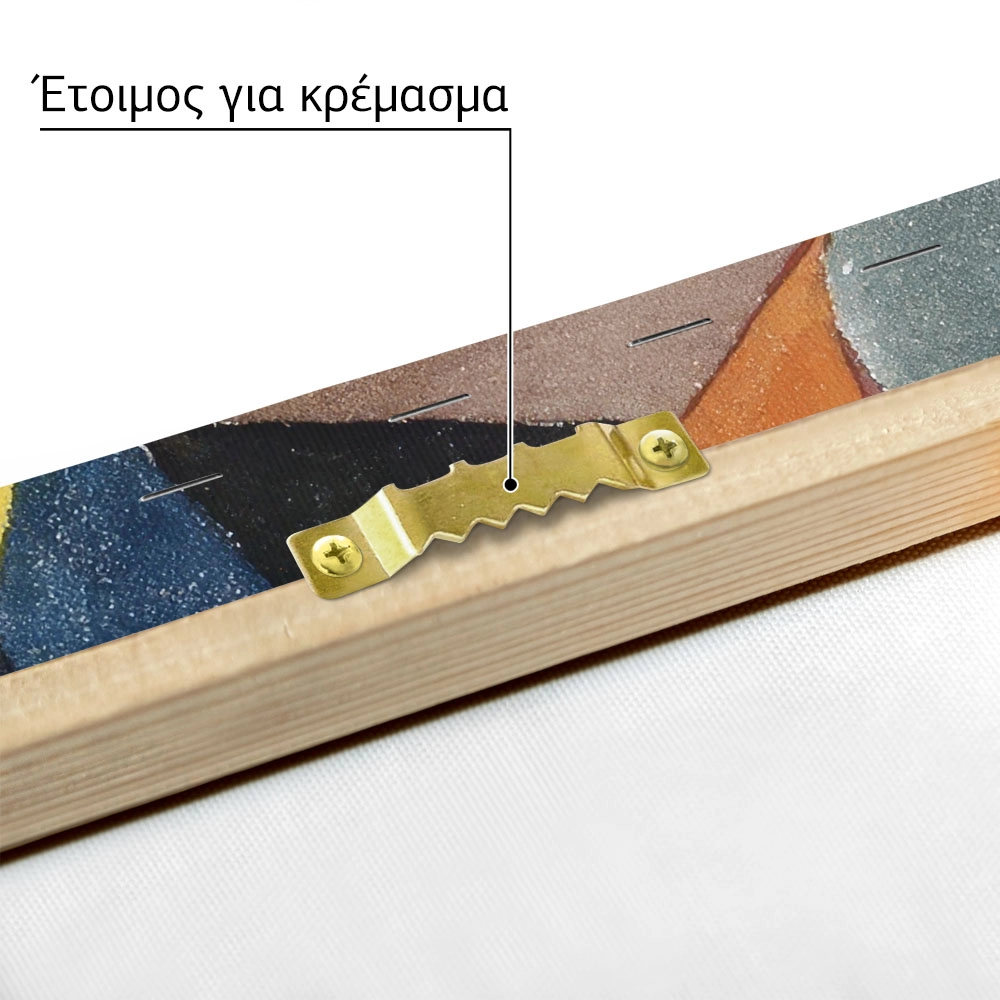 Πινακας σε καμβά PAUL KLEE - OPEN MOUNTAIN