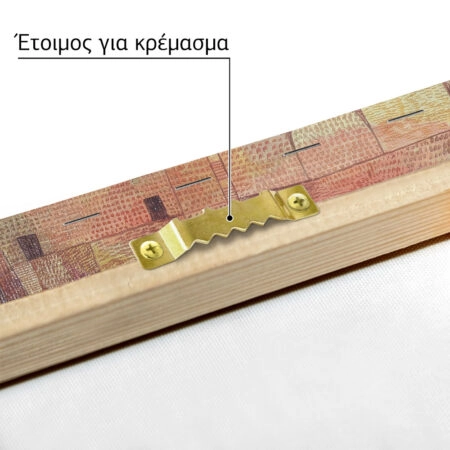 Πίνακας Πανοραμικός σε καμβά PAUL KLEE - ORIENTAL CATHEDRAL - Paul Klee Sticky 4