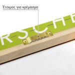 Πινακας σε καμβά PORSCHE GREEN