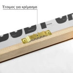 Πινακας σε καμβά SOMEBODY CALL 911