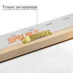 Πινακας σε καμβά SUPRA MK IV