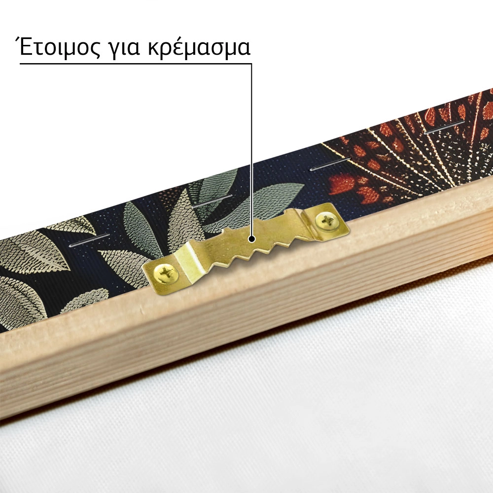 Πινακας σε καμβά WILLIAM MORRIS - PHEASANT