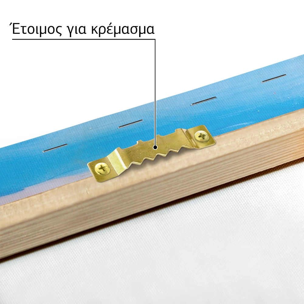Πινακας σε καμβά ΚΩΝΣΤΑΝΤΙΝΟΣ ΜΑΛΕΑΣ - ΑΚΤΕΣ ΤΟΥ ΦΑΛΗΡΟΥ