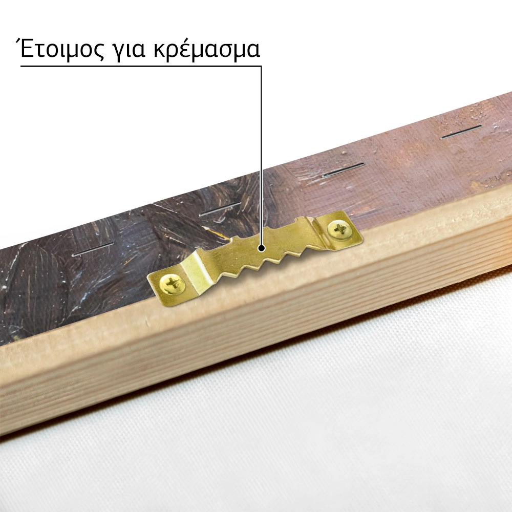 Πινακας σε καμβά ΚΩΝΣΤΑΝΤΙΝΟΣ ΜΑΛΕΑΣ - ΒΕΛΟΝΟΔΟΥΛΕΙΑ