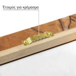 Πίνακας σε καμβά ΚΩΝΣΤΑΝΤΙΝΟΣ ΜΑΛΕΑΣ - ΔΕΛΦΟΙ 2