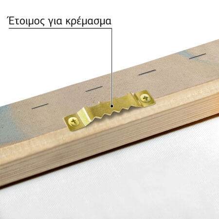 Πινακας σε καμβά ΚΩΝΣΤΑΝΤΙΝΟΣ ΜΑΛΕΑΣ - ΔΕΛΦΟΙ - Κωνσταντίνος Μαλέας Sticky 4