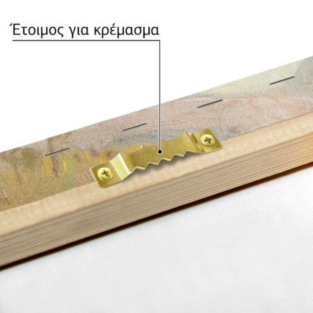 Πινακας σε καμβά ΚΩΝΣΤΑΝΤΙΝΟΣ ΜΑΛΕΑΣ - ΔΕΝΤΡΟ - Κωνσταντίνος Μαλέας Sticky 4