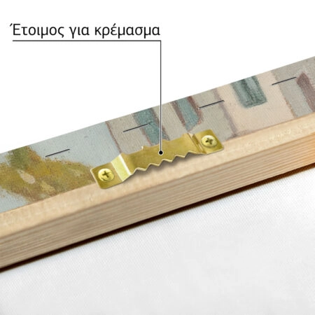 Πινακας σε καμβά ΚΩΝΣΤΑΝΤΙΝΟΣ ΜΑΛΕΑΣ - ΔΡΟΜΟΣ ΣΤΗ ΜΥΤΙΛΗΝΗ - Κωνσταντίνος Μαλέας Sticky 4