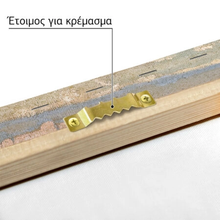Πινακας σε καμβά ΚΩΝΣΤΑΝΤΙΝΟΣ ΜΑΛΕΑΣ - ΕΛΑΙΟΔΕΝΤΡΑ ΣΤΗ ΜΥΤΙΛΗΝΗ - Κωνσταντίνος Μαλέας Sticky 4