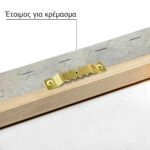Πινακας σε καμβά ΚΩΝΣΤΑΝΤΙΝΟΣ ΜΑΛΕΑΣ - ΕΛΛΗΝΙΚΟ ΤΟΠΙΟ 2