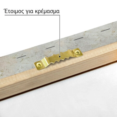 Πινακας σε καμβά ΚΩΝΣΤΑΝΤΙΝΟΣ ΜΑΛΕΑΣ - ΕΛΛΗΝΙΚΟ ΤΟΠΙΟ 2 - Κωνσταντίνος Μαλέας Sticky 4