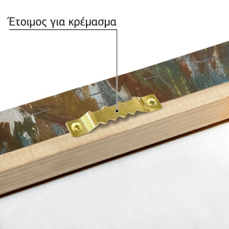 Πινακας σε καμβά ΚΩΝΣΤΑΝΤΙΝΟΣ ΜΑΛΕΑΣ - ΕΛΛΗΝΙΚΟ ΤΟΠΙΟ - Κωνσταντίνος Μαλέας Sticky 4
