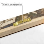 Πινακας σε καμβά ΚΩΝΣΤΑΝΤΙΝΟΣ ΜΑΛΕΑΣ - Η ΑΝΘΡΩΠΟΤΗΤΑ