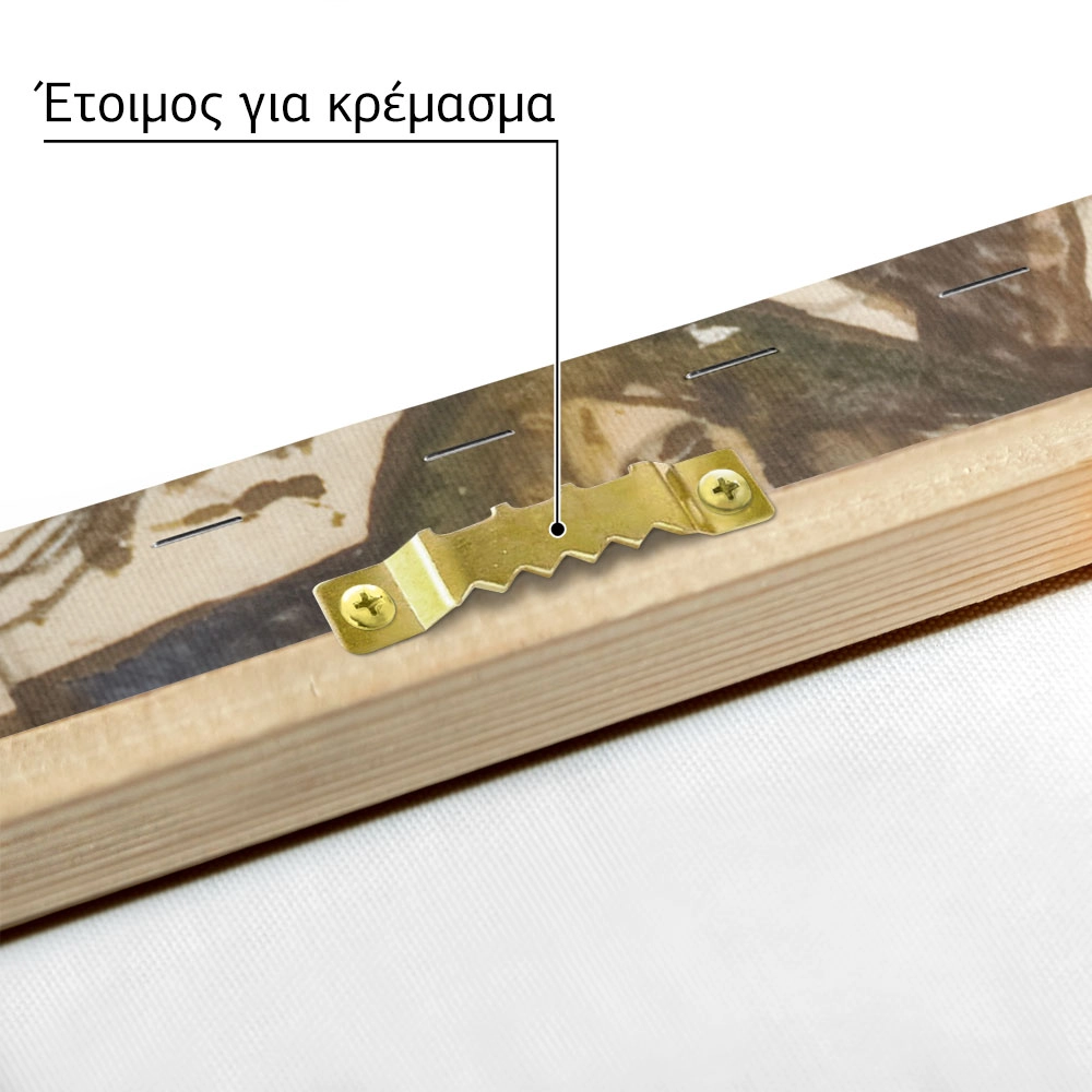 Πινακας σε καμβά ΚΩΝΣΤΑΝΤΙΝΟΣ ΜΑΛΕΑΣ - Η ΑΝΘΡΩΠΟΤΗΤΑ