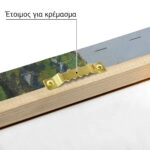 Πίνακας σε καμβά ΚΩΝΣΤΑΝΤΙΝΟΣ ΜΑΛΕΑΣ - ΘΕΡΜΟΣ ΑΙΤΩΛΟΑΚΑΡΝΑΝΙΑΣ
