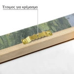 Πινακας σε καμβά ΚΩΝΣΤΑΝΤΙΝΟΣ ΜΑΛΕΑΣ - ΘΟΛΟΣ ΤΩΝ ΔΕΛΦΩΝ