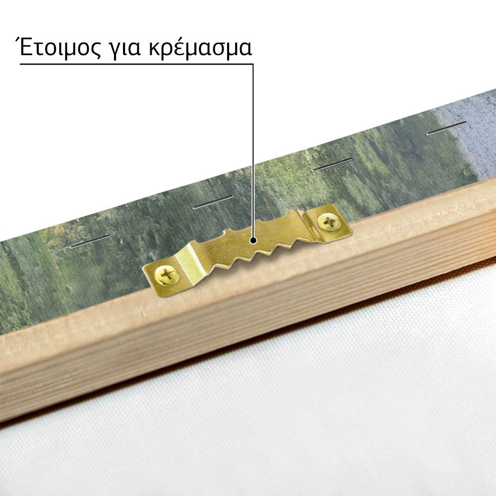 Πινακας σε καμβά ΚΩΝΣΤΑΝΤΙΝΟΣ ΜΑΛΕΑΣ - ΘΟΛΟΣ ΤΩΝ ΔΕΛΦΩΝ