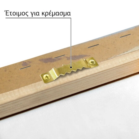 Πίνακας σε καμβά ΚΩΝΣΤΑΝΤΙΝΟΣ ΜΑΛΕΑΣ - ΚΥΚΛΑΔΙΚΟ ΤΟΠΙΟ - Κωνσταντίνος Μαλέας Sticky 10